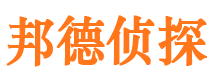 北镇外遇调查取证